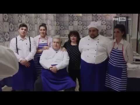 Golfo di Mondello Milano a Cucine Da Incubo (Italia)