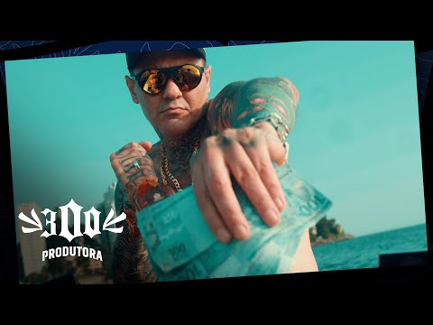 Mc Danilo Boladão - Djokovic Branca (Estúdio 2NHITS) Visualizer