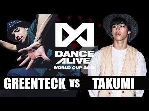 GREENTECK(Canada) vs TAKUMI(Japan)　BEST12 / DANCE ALIVE WORLD CUP 2018