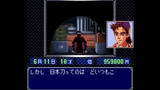 ゼロヨンチャンプ実況#5