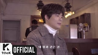 [MV] 6 to 8 _ A Man Like This(이런 남자)