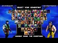 Mortal Kombat Project Ultimate Revitalized Reborn Mugen Download