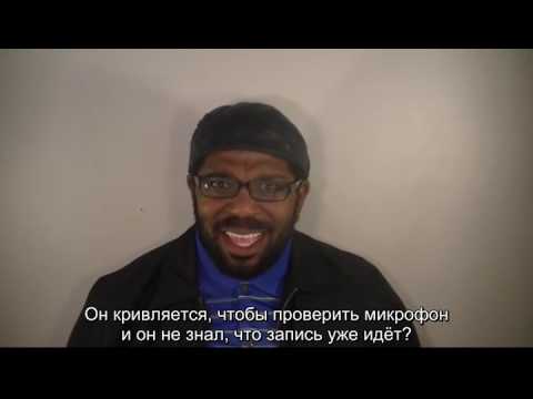 Rap Critic Future - Wicked (Rus Sub)