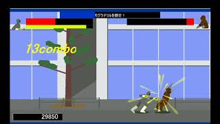 アワビンレンジャーパート５