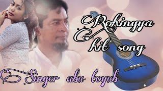 Download lagu Rohingya hit song arakan singer abu toyub hit song arakan singer abu toyub 🪕 mp3 Download lagu Rohingya hit song arakan singer abu toyub hit song arakan singer abu toyub 🪕 mp3
