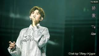 [VIETSUB+KARA] Vương Nguyên - Tự Hào - 骄傲 Jiao Ao [Audio]