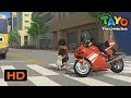 Tayo English Episodes L Oh No There S An Accident L Tayo The Little Bus