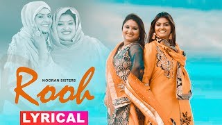 Rooh (Lyrical)
