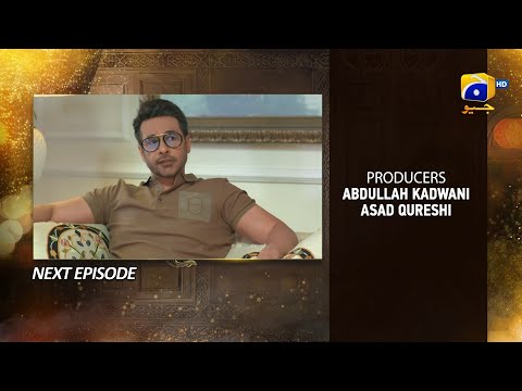 Farq Episode 40 Teaser - 13th March 2023 - HAR PAL GEO