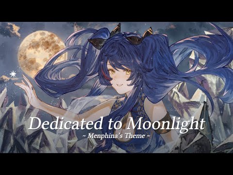 FFXIV - Dedicated to Moonlight (Menphina's Theme) / Seraph【COVER】