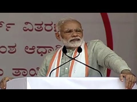 PM Modi on seaweed farming for water resources
