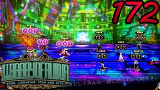 【初見実況】 Library Of Ruina part172【飲酒注意】