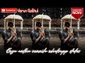 Enga Antha Vennila Whatsapp Status Mazhaiyil Nanaigiren Manoj Gunal Varusamellam Vasantham