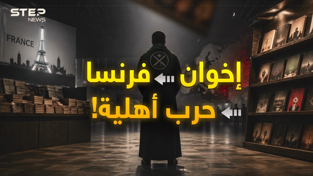 فيديو YouTube