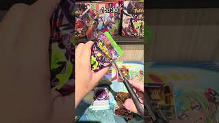#pokemon #packopenning #pokemontcg #ムニキスゼロ #Nullifying