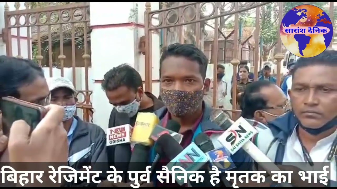 युवक की मौत की अनसुलझी पहेली पुलिस पर लगा आरोप 