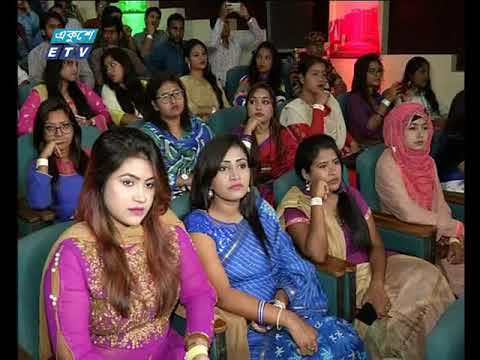 রাত ০১টার সংবাদ ২২ ১০ ২০১৭