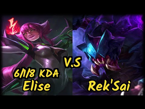 TL Xmithie (ELISE) vs REK'SAI - 6/1/8 KDA JUNGLE GAMEPLAY - NA Ranked DIAMOND