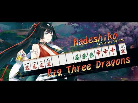 Mahjong Soul - Apps on Google Play