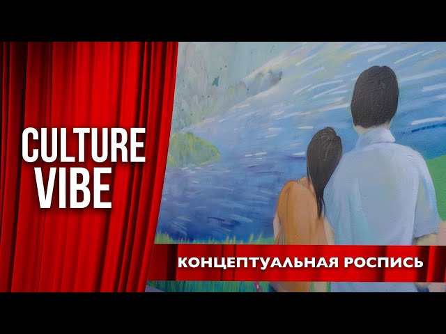 Город как галерея | Михаил Неронский