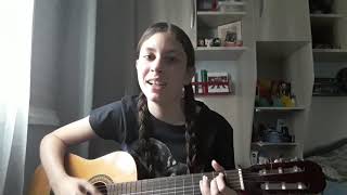 Last Cigarette - Bon Jovi (Cover)