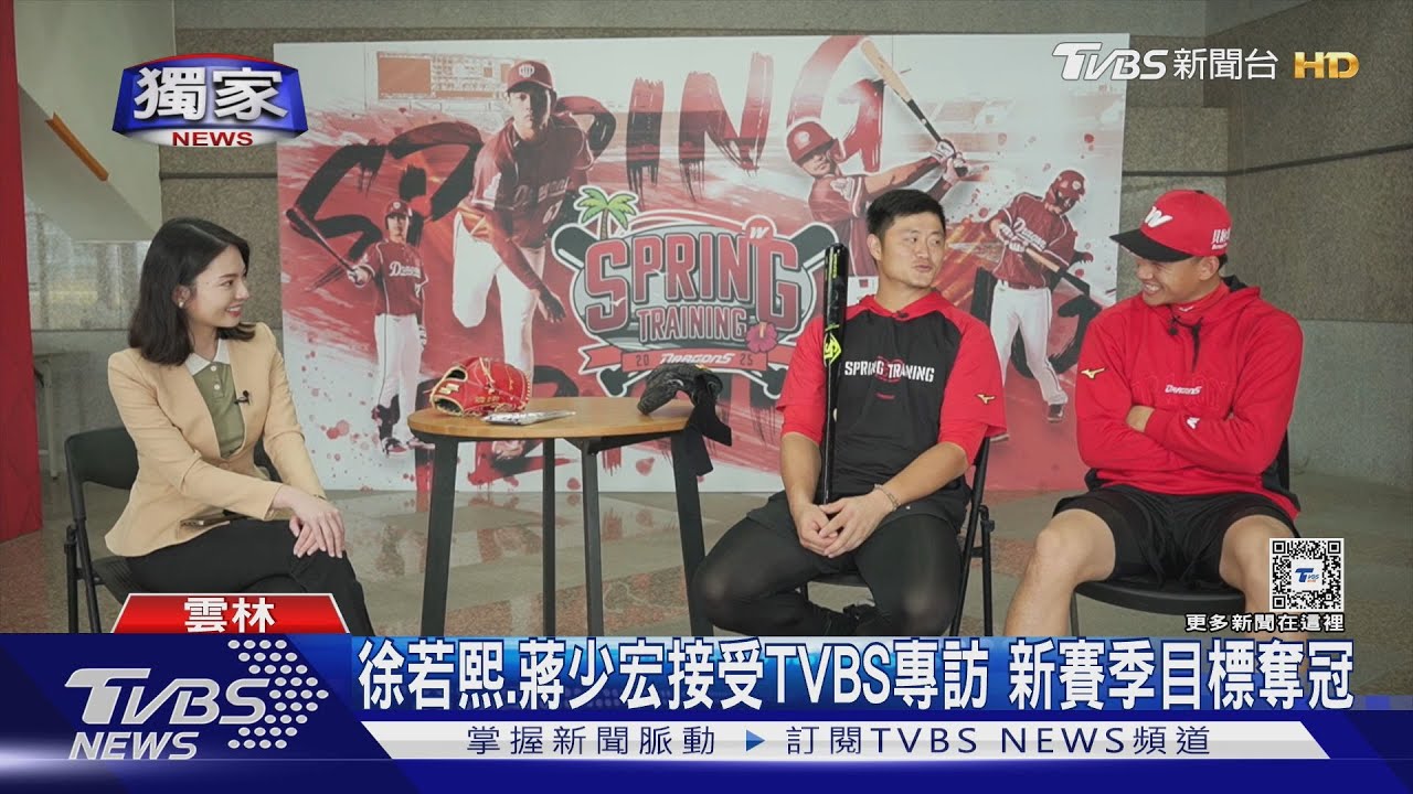 想先闖日再赴美!徐若熙鬆口談旅外夢:能去最好