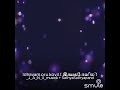 Idhayam Oru Kovil Best Melody Song