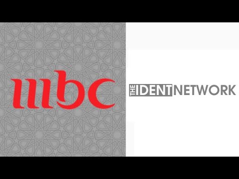 The Ident Network: MBC 1 (MENA) 1991 - 2013