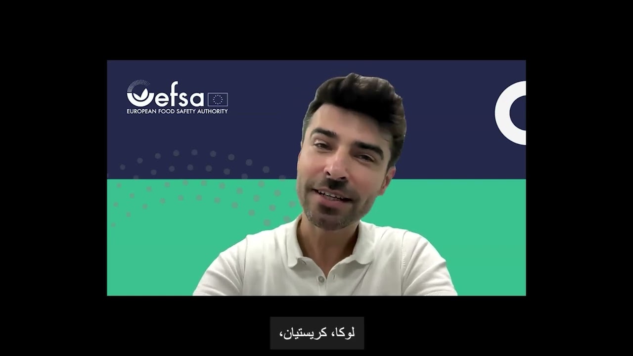 Statistically sound survey of Agrilus planipennis - Arabic subtitles