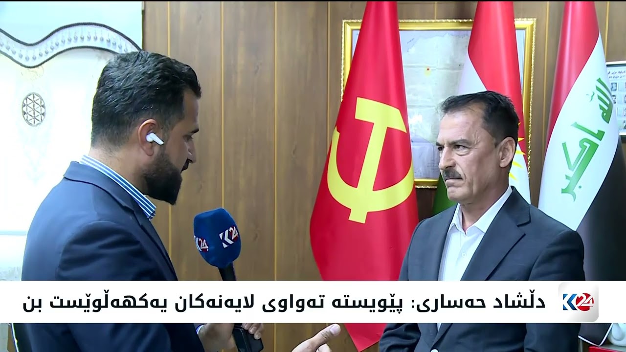 ڤیدیۆ | هەوڵی گۆڕینی دیمۆگرافیای ناوچە کوردستانییەکان دەدرێت