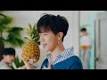 The East Light - Love Flutters