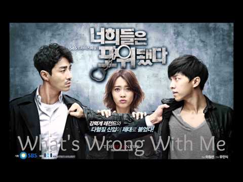 You're All Surrounded OST - What's Wrong With Me - San E feat. Kang Min Hee (MISS $)