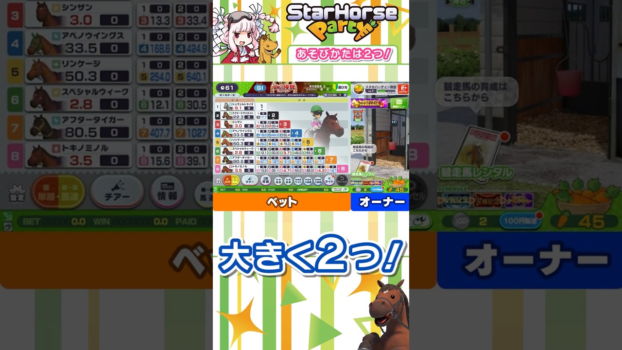 YouTube動画 Ol7Hgf4PFJc