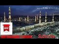 Ek Allah Tera Dusra Na Bana Ghar Musalman Hai Sab Nazam Mp4