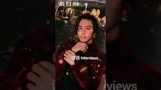 Download lagu 张哲瀚官方网站3.21日正式扬帆启航 #张哲瀚 #洪荒剧场 #zhangzhehan #張哲瀚 #曼陀罗 #山河令 mp3