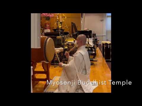 Taiko Drum at Myosenji Buddhist Temple, Washington DC region