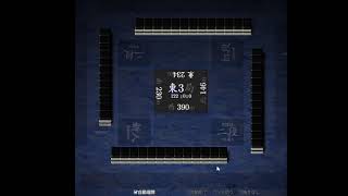 【天鳳実況】鳳凰卓目指す（二段440/800）