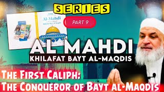 Download lagu 🔴 Al-Mahdi and Khilafat Bayt Al-Maqdis (Part 9) The First Caliph: The Conqueror of Bayt al-Maqdis mp3 Download lagu 🔴 Al-Mahdi and Khilafat Bayt Al-Maqdis (Part 9) The First Caliph: The Conqueror of Bayt al-Maqdis mp3