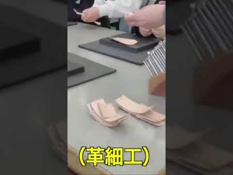 作業療法学科 オープンキャンパス2023.4.29