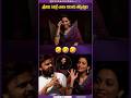 HIT 3 Exclusive What Annoys Sailesh About Srinidhi Srinidhishetty Nani Hit Viralshort