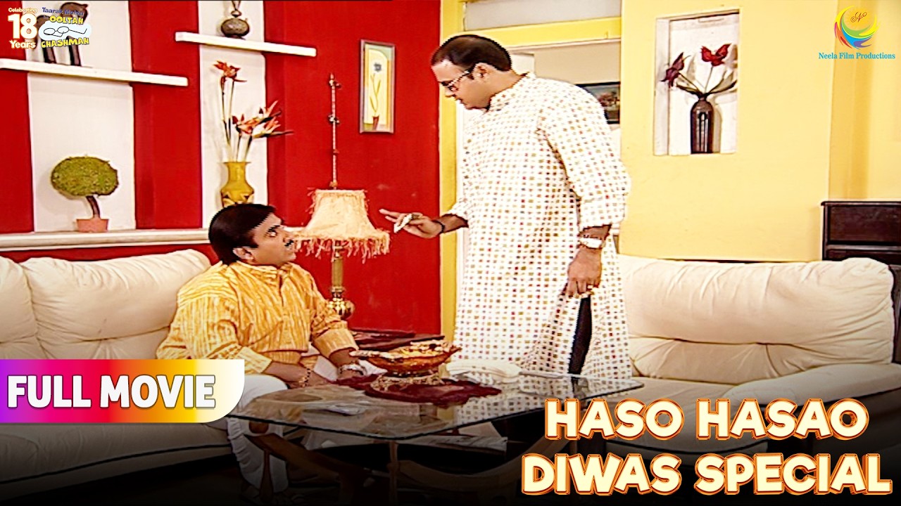 Bhide क्यू गुस्से से लाल Hua Jethalal Pe !  | FULL MOVIE | Taarak Mehta Ka Ooltah Chashmah