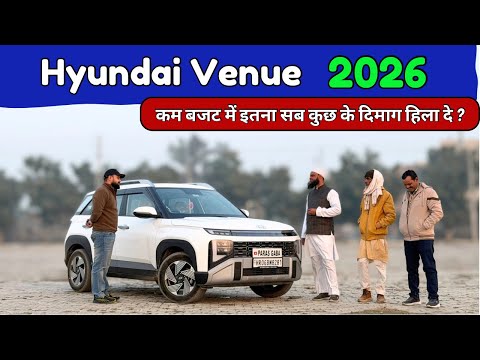 New Hyundai Venue 2026 🚀| Ownership Review 💯| Hyundai Venue  Pros & Cons 🏁