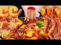 ASMR SPICY SEAFOOD HOT POT OCTOPUS OYSTERS ENOKI MUSHROOM MALATANG COOKING EATING SOUNDS MUKBANG