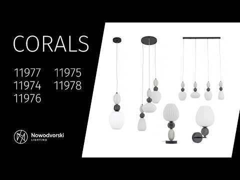 Настільна лампа Nowodvorski 11978 Corals E27 1x25W IP20 сіра