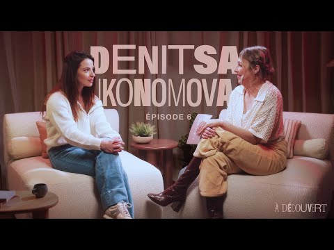 DALS, THE PAST? - Denitsa Ikonomova | Discovered