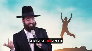 הרב נתנאל סנדרו בוחניק שליט"א - מה גורם לאדם לעמוד בבמקום? (הרב נתנאל סנדרו בוחניק) - התמונה מוצגת ישירות מתוך אתר האינטרנט יוטיוב. זכויות היוצרים בתמונה שייכות ליוצרה. קישור קרדיט למקור התוכן נמצא בתוך דף הסרטון
