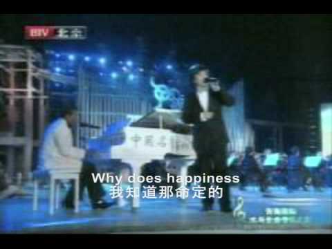 "Thanks to a river" by Howard McCrary & David Quah 柯大卫