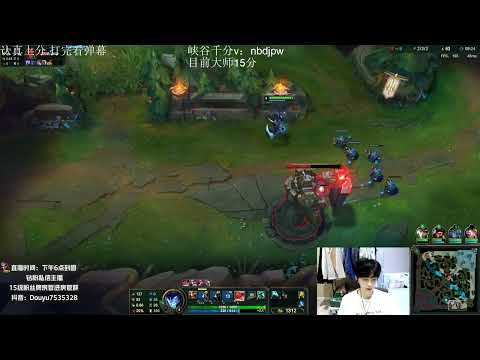 Jingyi Draven vs Tristana super server master