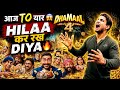 Dhamaal 4 Day 10 Final Box Office Collection Welcome To The Jungle Day 24 Collection Dhamaal4