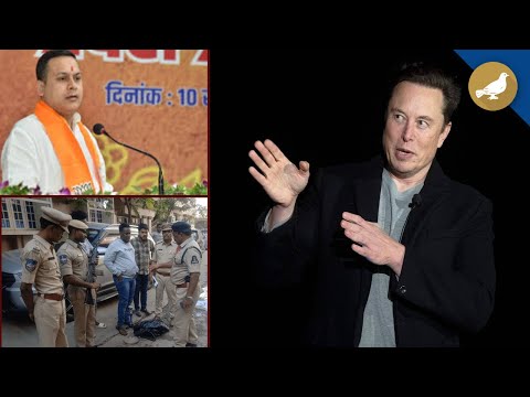 Siasat International News 29th Oct 2022